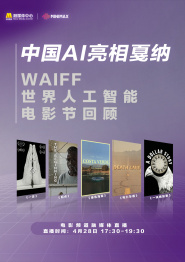 丁香六月婷